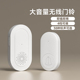 大功率无线门铃家用电子办公室厂房远距离免布线入户老人呼叫器