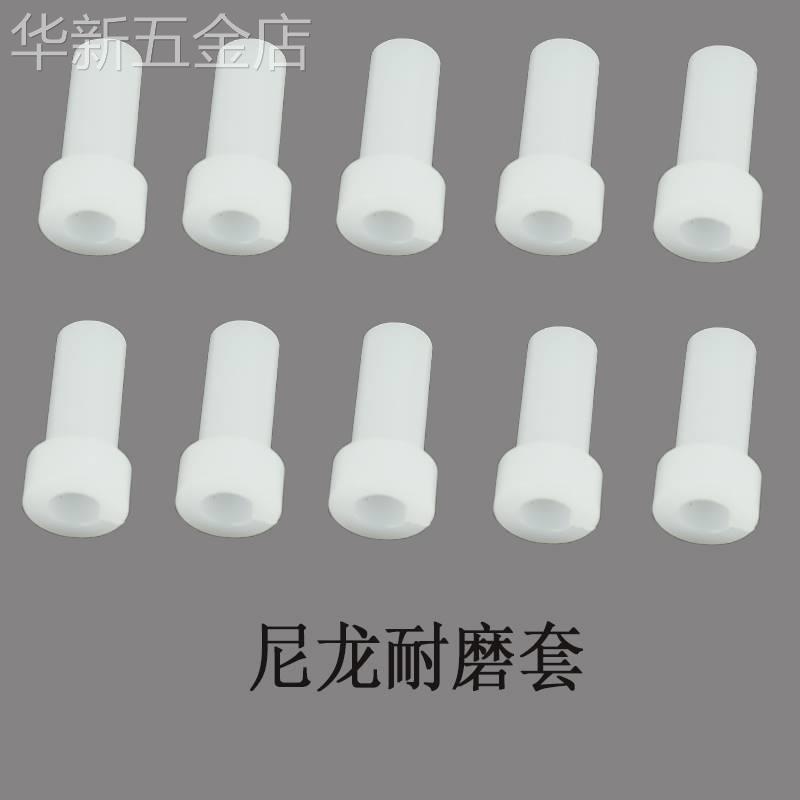 穿线机原装导线杆橡胶轮大线盘支架电池耐磨套机壳手把充电器配件