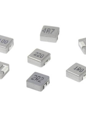 1uH(1R0) 0630贴片功率电感 体积7*7*3mm 一体成型 磁屏蔽 大电流