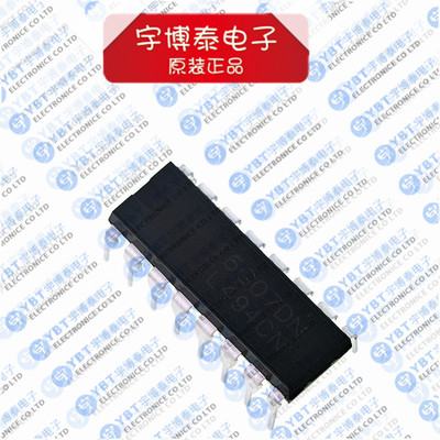 TL494 TL494CDR 全新原装 SOP-16贴片 调制控制电路元器件配单