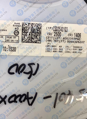 全新原装 CSD25401 CSD25401Q3 VSON-8元器件配单欢迎咨询