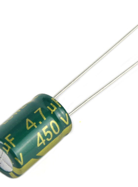 (10个)4.7uF 450V 体积8x12mm 绿色 直插电解电容器 电子元器件