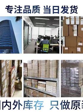 原装现货全新原装正品 HT77S10 HT77S10