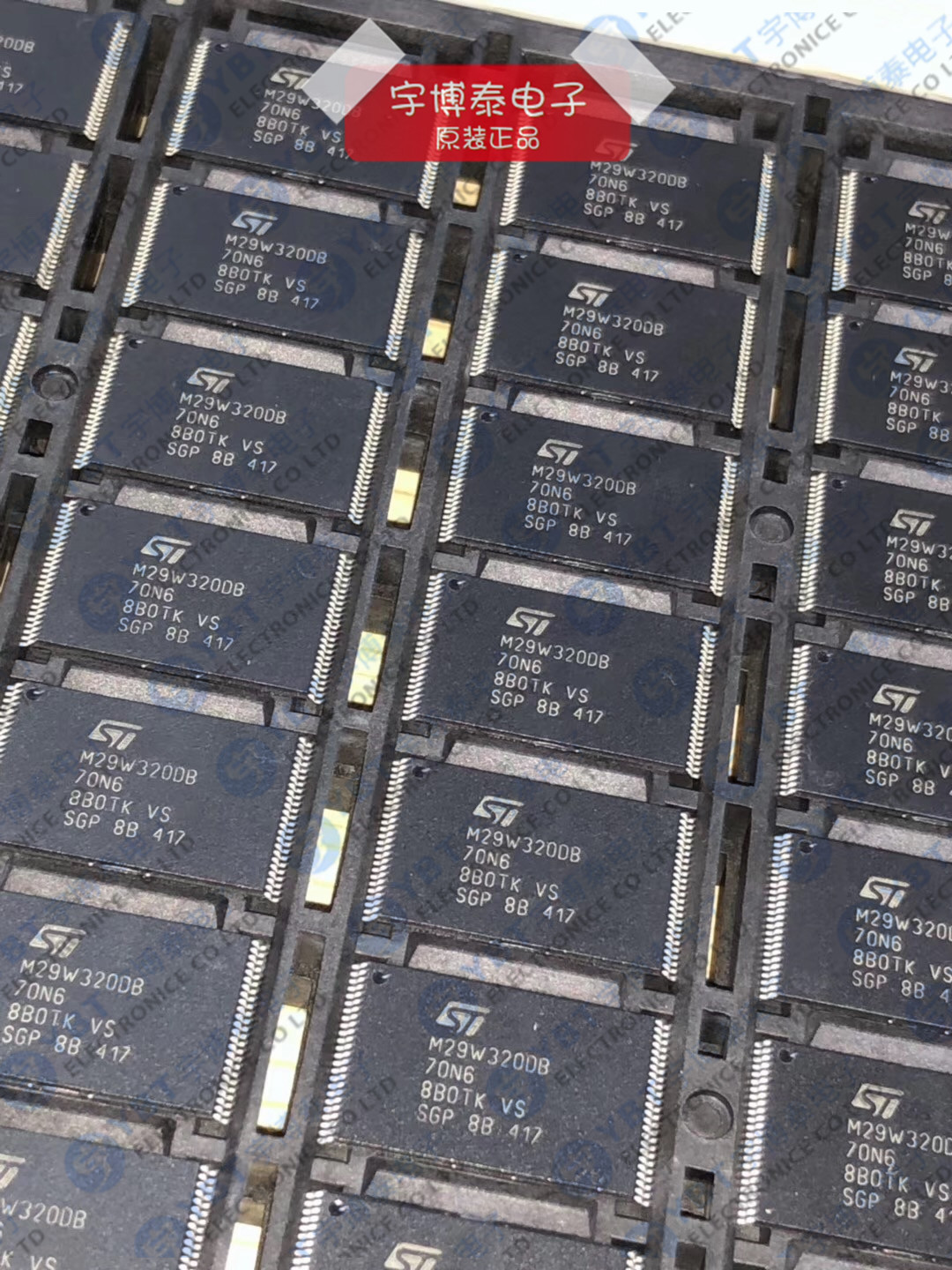 M29W320DB-70N6E M29W320DB-70N6 M29W320DB70N6 TSOP48原装