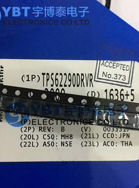 TPS62290DRVR TPS62290DRV TPS62290 贴片 SON6 BYN 降压转换器