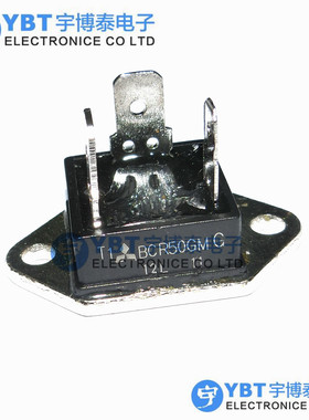 BCR30GM BCR30GMG-12L 双向可控硅 30A 600V 方形模块 全新三菱