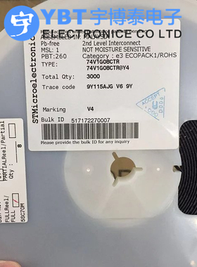 74新款ad827陶封光耦合V1G08CTRC70-5 ST意法全新 IC集成电路芯片