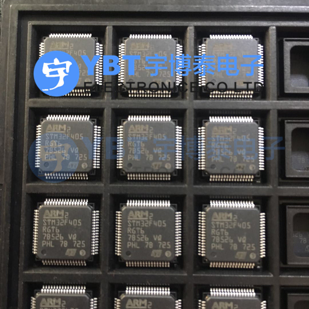 原装 贴片 STM32F405RGT6芯片微控制器 32位1MB闪存 LQFP-64