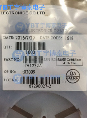 TA1232A SMD封装 TST全新IC集成电路芯片 TA1232A