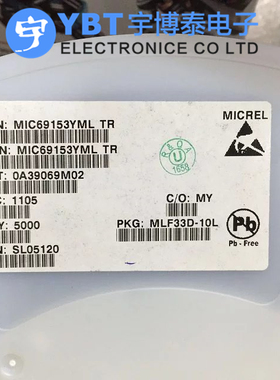 MIC69153YML DFN-10封装 全新IC芯片 稳压器