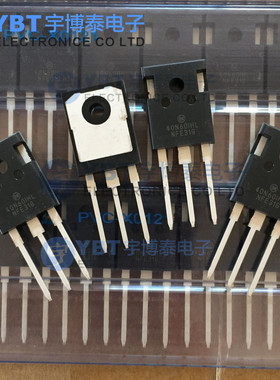 NGTB40N60IHLWG TO-247封装ON全新晶体管芯片 全新
