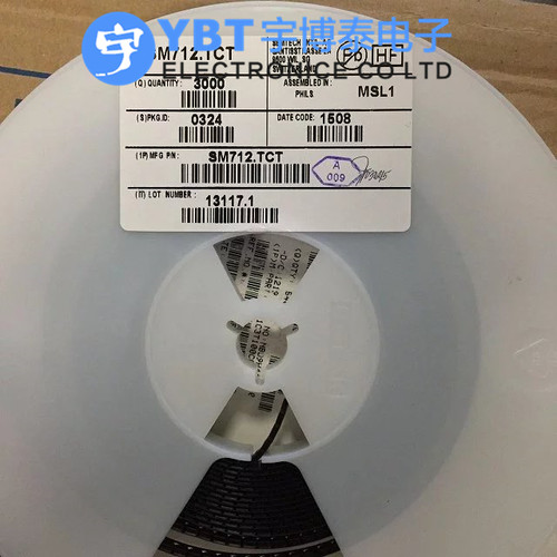 SM712.TCT SOT-23封装 SEMTECH全新TVS二极管芯片