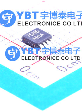 LMV772MMX LMV772MM丝印A91A MSOP-8封装 放大器 全新原装