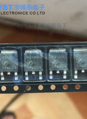 AP9916H新款ad827陶封 TO-252封装 APEC富鼎晶体管芯片 全新