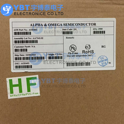 AOD403 TO-252封装 AOS美国万达全新晶体管芯片 全新