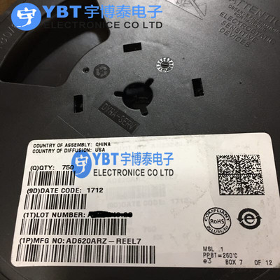 AD620ARZ-REEL7 仪器放大器  封装SOP8 全新原装 拍前询价