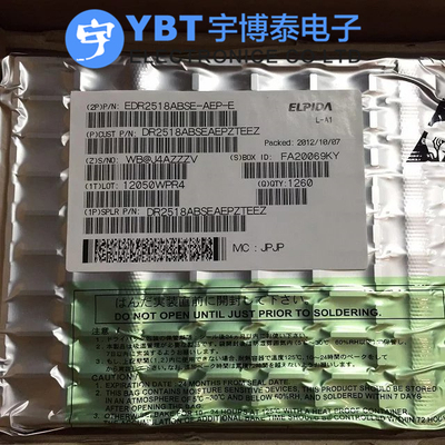 EDR2518ABSE-AEP BGA ELPIDA尔必达全新 IC集成电路芯片