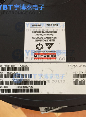 MJD32CTF TO-252封装 FAI仙童全新晶体管芯片FAIRCHILD/仙童