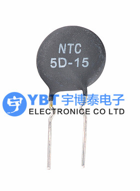 热敏电阻 MF72 5D-15 NTC 负温度系数 BOM表一站式配单