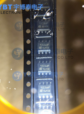 M93S56-WMN6TP SOP-8封装 ST意法全新IC芯片存储器