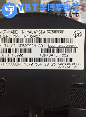 IP4220CZ SOT-23 NXP恩智浦全新IC集成电路芯片