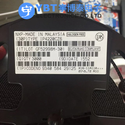 IP4220CZ SOT-23 NXP恩智浦全新IC集成电路芯片