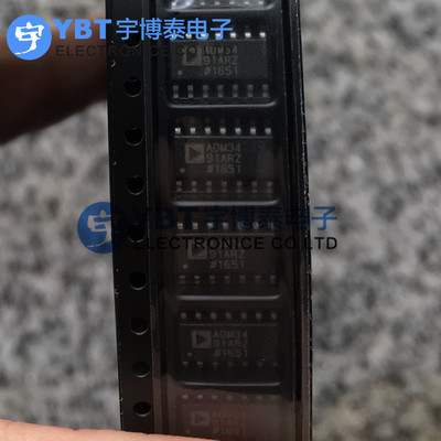 ADM3491ARZ ADM3491AR ADM3491 SOP14 收发器 ADI原装