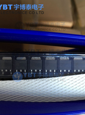 AP72T02GH TO-252封装 APEC富鼎全新晶体管芯片 全新