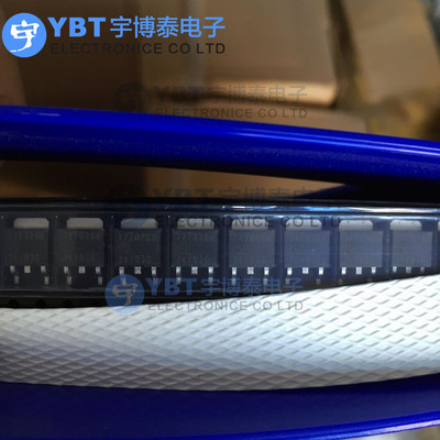 AP72T02GH TO-252封装 APEC富鼎全新晶体管芯片 全新