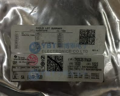 TMDS351PAGR TI(德州仪器)全系列进口原装 TQFP-64封装 进口原装