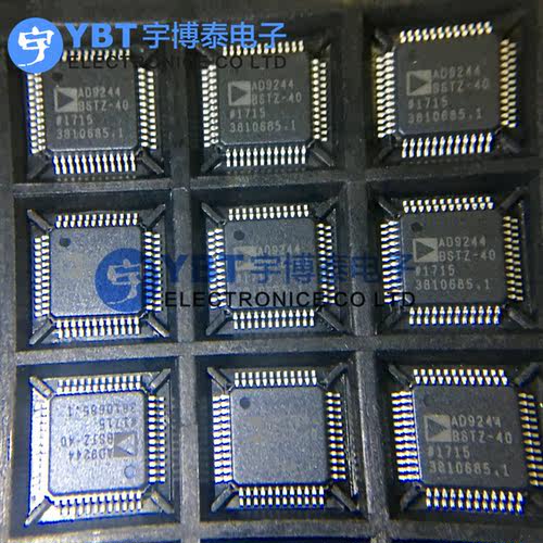 AD9244BSTZ-65 AD9244BST AD9244 LQFP48封装  原装