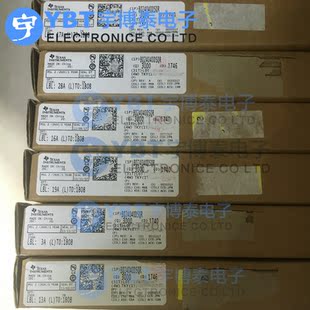全新原装TI BQ24040DSQR BQ24040 BQ24040DSQR  SON-10封装