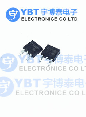 场效应管/MOS TK7P60W TO-252封装 7A/600V BOM表一站式配单