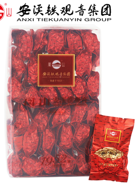 凤山安溪铁观音新茶 凤山清250g清香型正味茶叶QT520 兰花香pvc