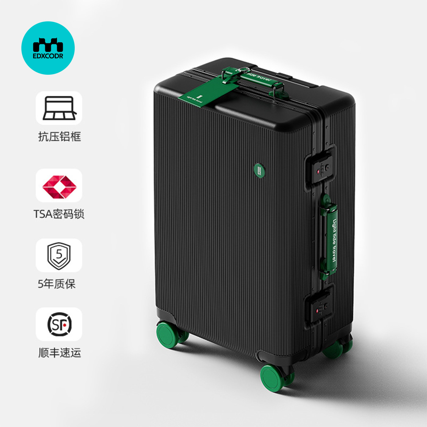 全国销量前三，98%用户回购