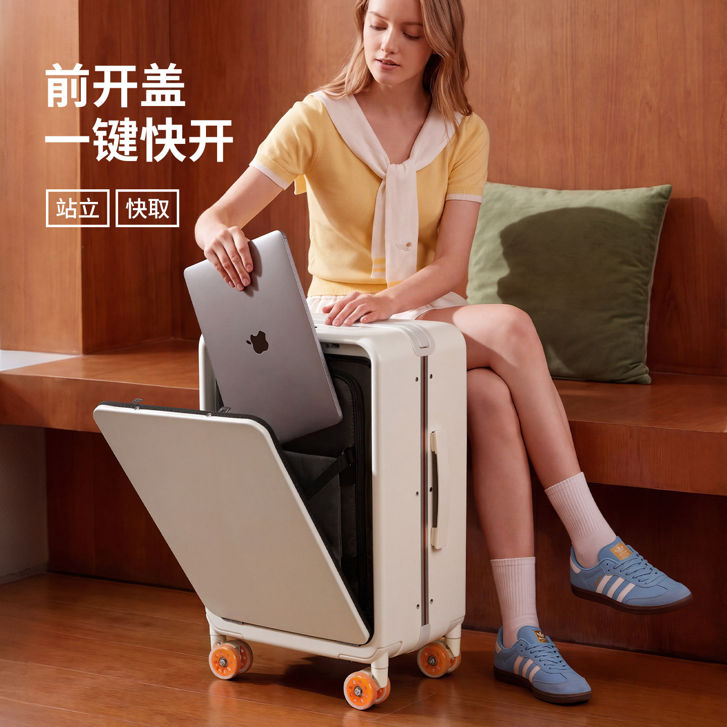前置开口行李箱20寸登机箱可上飞机2026新款男中置宽拉杆旅行箱女