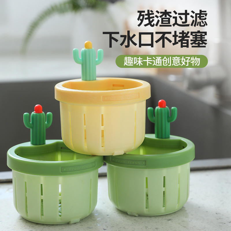 残渣过滤不堵塞便携手提不脏手
