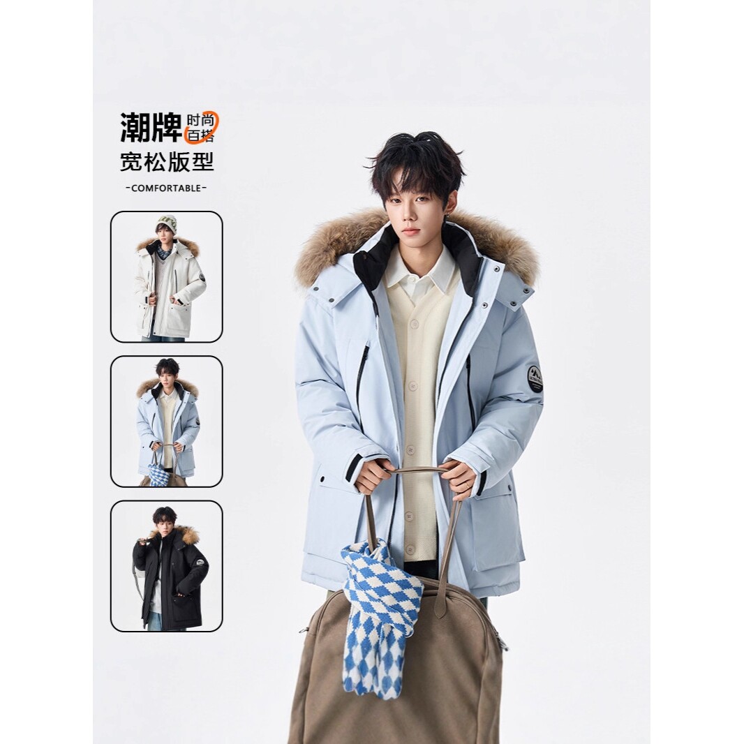 九江羽绒服韩系女冬季新款连帽可拆大毛领男工装加厚宽松显瘦外套