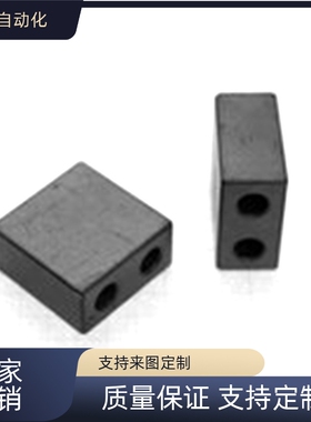 替代   SBHB-20 SBKHB-20-5-10 SBKHHM-20 SBKHB-30-20 挡块