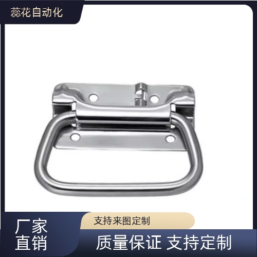 替UWUASP102/UWUASPS102不锈钢弹簧拉手C-UWUASPS100  把手