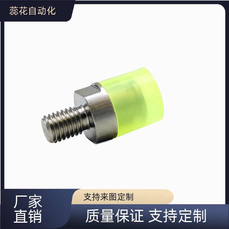 聚氨酯/外螺纹型粗牙螺纹压块 PSHMLH USLH USLM USLL 现货