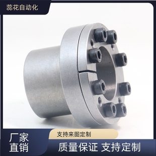 d30 d22 d38 d35 d32 d28 d25 d24 EUX02 替胀紧套EUX01