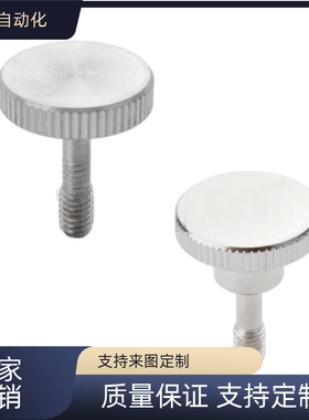 压纹旋钮E-LNOBD E-LNOOSD台阶型 E-LNKBD/LNKOSD-M3/4/5/6/8-L10