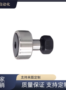 FFGH12-0 12-32 168-35 1-430 20C-尺寸凸轮轴GIW承随动器