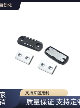 超薄塑料树脂自动化工业设备磁力扣MGCBU49/59/70 HFU67-34/44/55