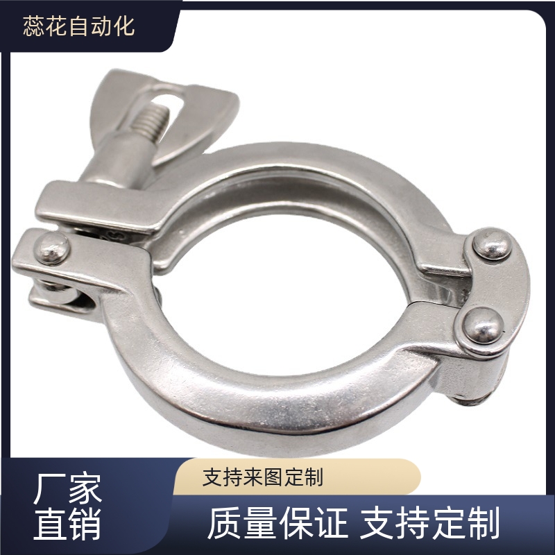 替代 SNCPH1S  SNCPH1.5S  SNCPH2S  SNCPH2.5S  SNCPH3卡箍