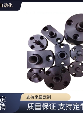 替代 浮动接头 FJBT FJCT 系列 双面固定型现货 FJAT FJATS