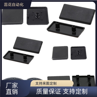 替 HFCL3030端盖HFC6/GFC8-4040/3060/4080/4545/4590/-B/S