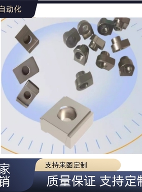 直线导轨定位组件LLTG4-5/ICG71-M4 M5/LLPL/ ICG11-14-36 定位块