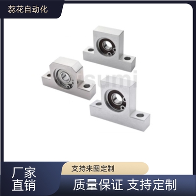 轴承座组件 T型BGHKB BGHK BGHKA BGHKSA BGHKS BGHFB BGHF BGHFA